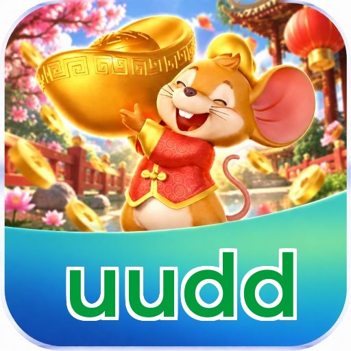 uudd Logo
