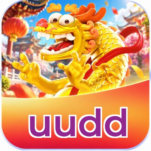 uudd Logo