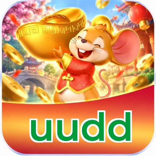 uudd Logo