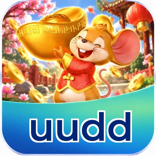 uudd Download Oficial