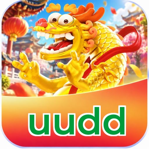 uudd Logo