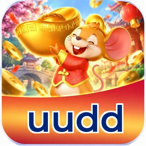 uudd Instalar Logo 2